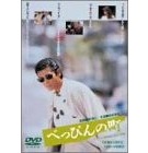 2185CZA3SJL__SL500_AA300_