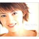 31QKRR47XGL__SL500_AA300_