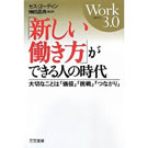 514UIxfBTzL__SL500_AA300_