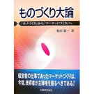 51BiV+MwX6L__SL500_AA300_