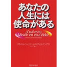 t01700250_0170025011104690405